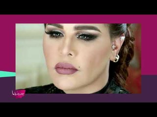 أحلام تقارن نفسها بـ سيلينا غوميز بعدما اعلنت عن معاناتها من اضطراب نفسي ..