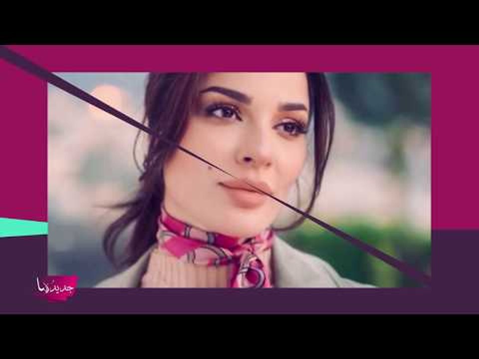 نادين نجيم تكشف عن سبب وجود صلبان وانجيل بكثرة في بيتها ... لماذا بكت؟ وماذا قالت لها بلقيس ؟