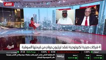 ...في الشرق الأوسط وشمال افريقيا . ما هو ال...