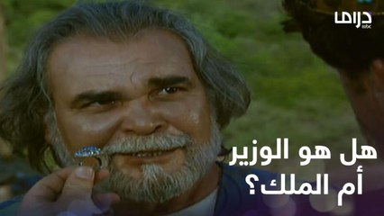 عندما تتخلى عن مهامك وتترك مساعدك دائما بالصورة فلا تلومن إلا نفسك