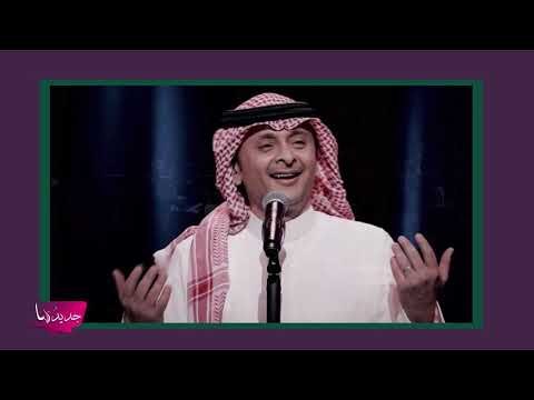 عبد المجيد عبدالله يبحث عن عروس ؟! شاهدوا كيف رد على أحد المتابعين!