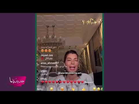 أصالة نصري تبكي على الهواء مباشرة!! والاعلامي اللبناني إيلي باسيل: رح كون كابوسك الأسود