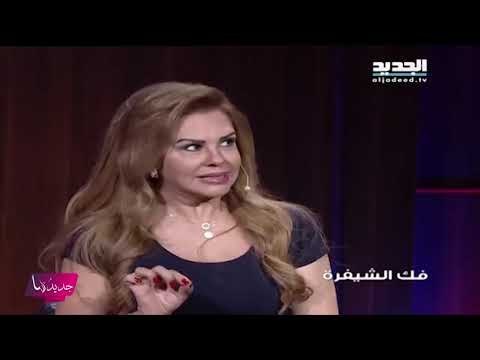 سلمى المصري تنهار من البكاء على الهواء مباشرة ... و تعلن انها حاجة !