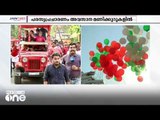 LDF പ്രവര്‍ത്തകരെ ആവേശത്തിലാഴ്ത്തി VP സാനുവിന്റെ റോഡ് ഷോ | V. P. Sanu | Malappuram |