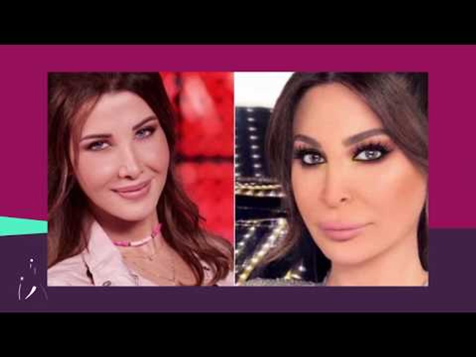 رد ناري من اليسا على مخرج اتهمها بسرقة كليب نانسي عجرم .. واصالة تنشر كليب هيفاء وهبي بعد خلاف اعوام