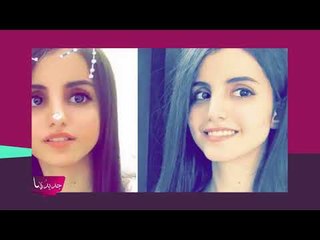 فوز العتيبي تظهر بوضع غير طبيعي وسعوديون يطالبون بمعاقبتها: تحدثت عن الملك عبد الله و بن سلمان !