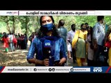 തൃശൂരില്‍ പോളിങ് സാമഗ്രികളുടെ വിതരണത്തില്‍ വന്‍തിരക്ക്‌ | Thrissur | Kerala Assembly Election 2021 |