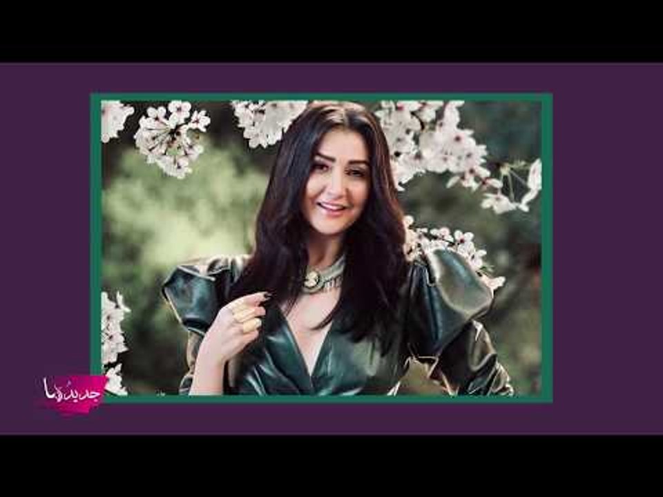 شاهدوا كيف احتفلت غادة عبد الرازق بزواجها من هيثم زنيتا ومقابلة حصرية معها