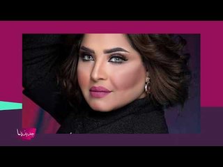 شاهدوا هيا الشعيبي تنهار على الهواء .. وفهد الحيان يصفها بالهبلة