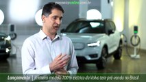 Primeiro modelo 100% elétrico da Volvo tem pré-venda confirmada no Brasil