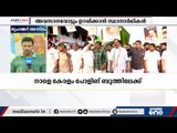 മലബാറില്‍ കൂടുതല്‍ സീറ്റുകള്‍ നോട്ടമിട്ട് യുഡിഎഫും എല്‍ഡിഎഫും | Kerala Assembly Elections 2021 |