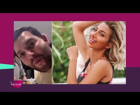 الفاشينيستا السعودية مودل روز تثير الجدل حول زواجها وتتحدث عن صديقها المثلي