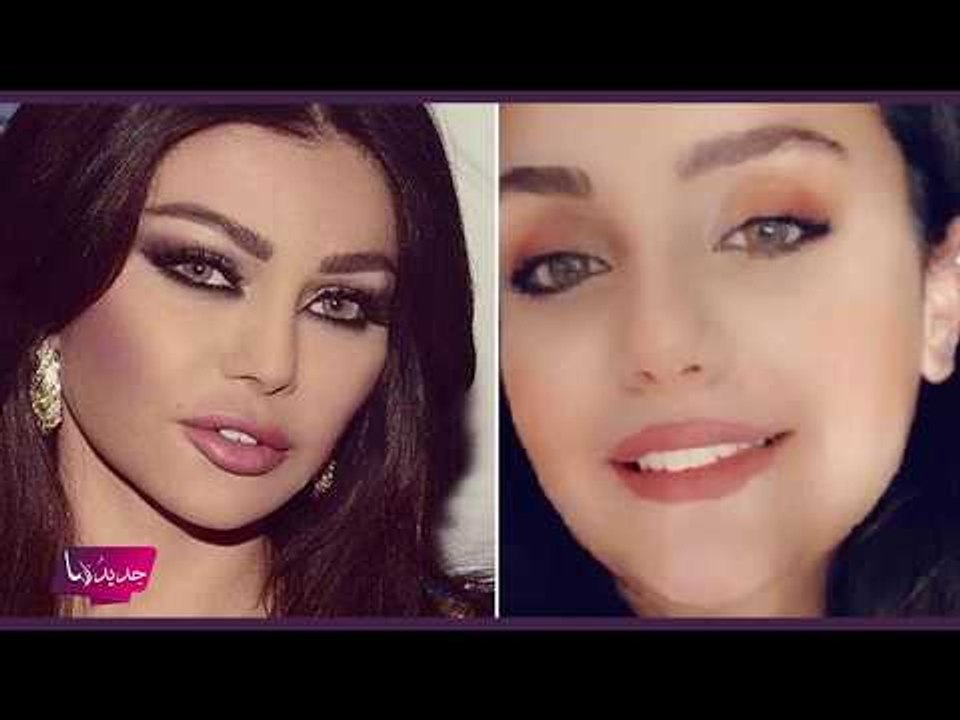 هيفا وهبي تظهر بـ الحجاب بمناسبة عيد الفطر... وصوت ابنتها يشبه صوتها كثيراً!