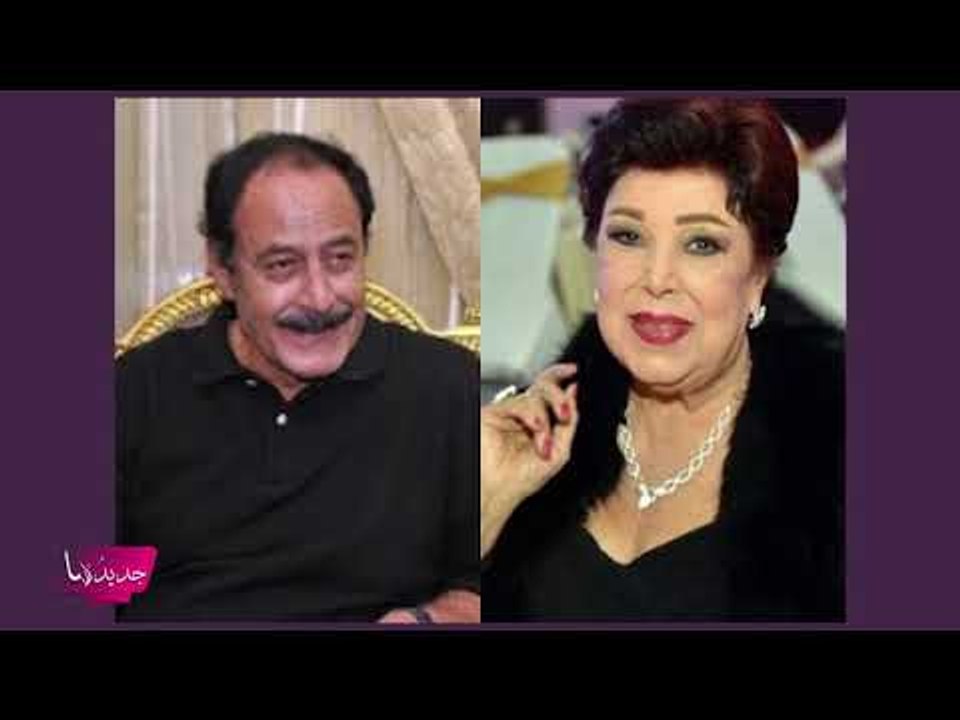 أسرار عن حياة رجاء الجداوي الشخصية .. أرادت الزواج برجل عجوز ليموت وترثه!