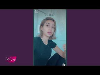 مودل روز خائفة وسيارات الشرطة تحت بيتها !! شاهدوا ماذا حصل