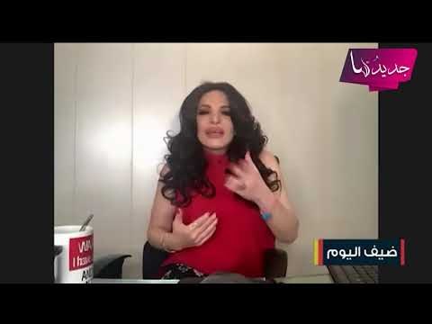 نضال الأحمدية تلمح إلى وجود علاقة غير شرعية بين قصي خولي ومديحة الحمداني.. إليكم التفاصيل