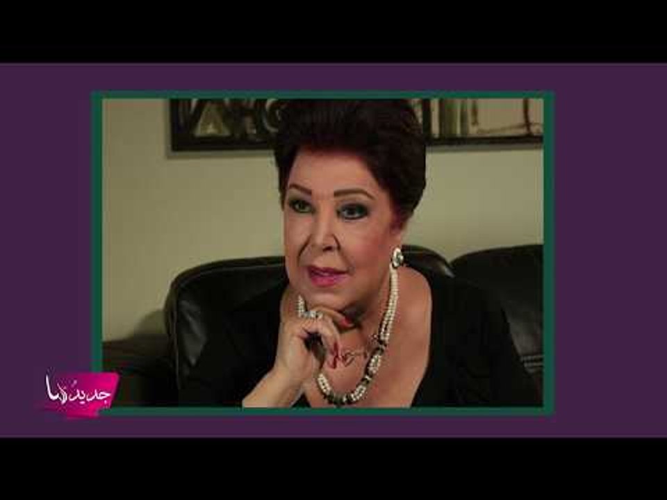عاجل- نقل رجاء الجداوي إلى العناية المركزة وتدهور حالتها الصحية