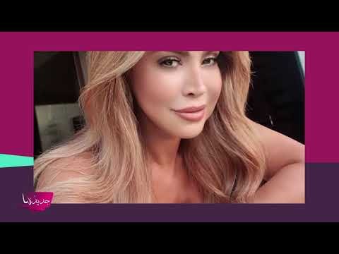 تعليق صادم من نوال الزغبي على ازمة هيفاء وهبي الأخيرة مع محمد وزيري ... وهيفا ترد !