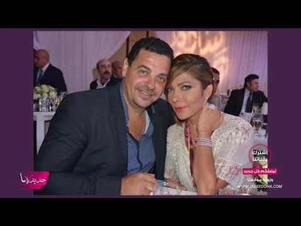 شروط طارق العريان للعودة الى اصالة نصري! مقربون يعملون على اصلاح العلاقة !