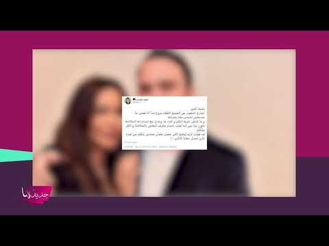 أشهر معجبات شيرين عبد الوهاب تخرج عن صمتها وتكشف ما قال لها حسام حبيب حرفيًا !!