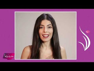 قيل وقال – #نادين_نجيم_ترقص مع #طوكيو في حفل بولغاري!! وفيديو لـ نور يحصد ٤ مليون مشاهدة!!