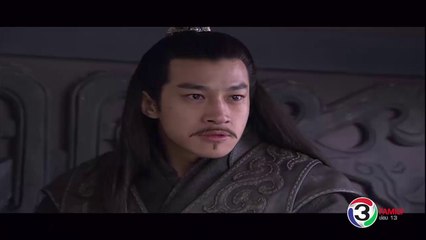 สามก๊ก 2010 Three Kingdoms [พากย์ไทย] HD ตอน 22