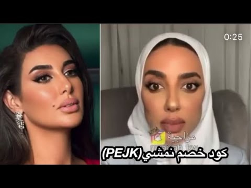 فيديو شبيهة ياسمين صبري وما علاقة نادين نجيم؟ لجين عمران جوعانة مال ونانسي عجرم تخرج عن صمتها!!
