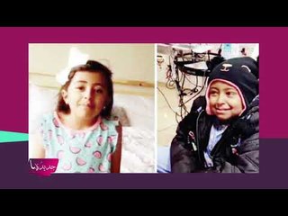 السعودية تفجع بوفاة مشهورة مواقع التواصل أم ليان وراما الدخيل !!