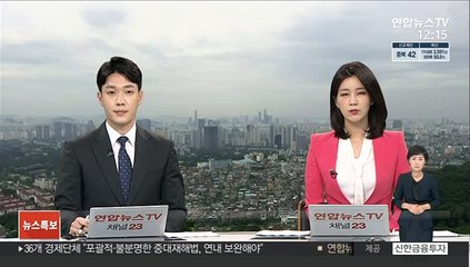탈레반-아프간 관료들 곧 차기정부 구성 논의 착수