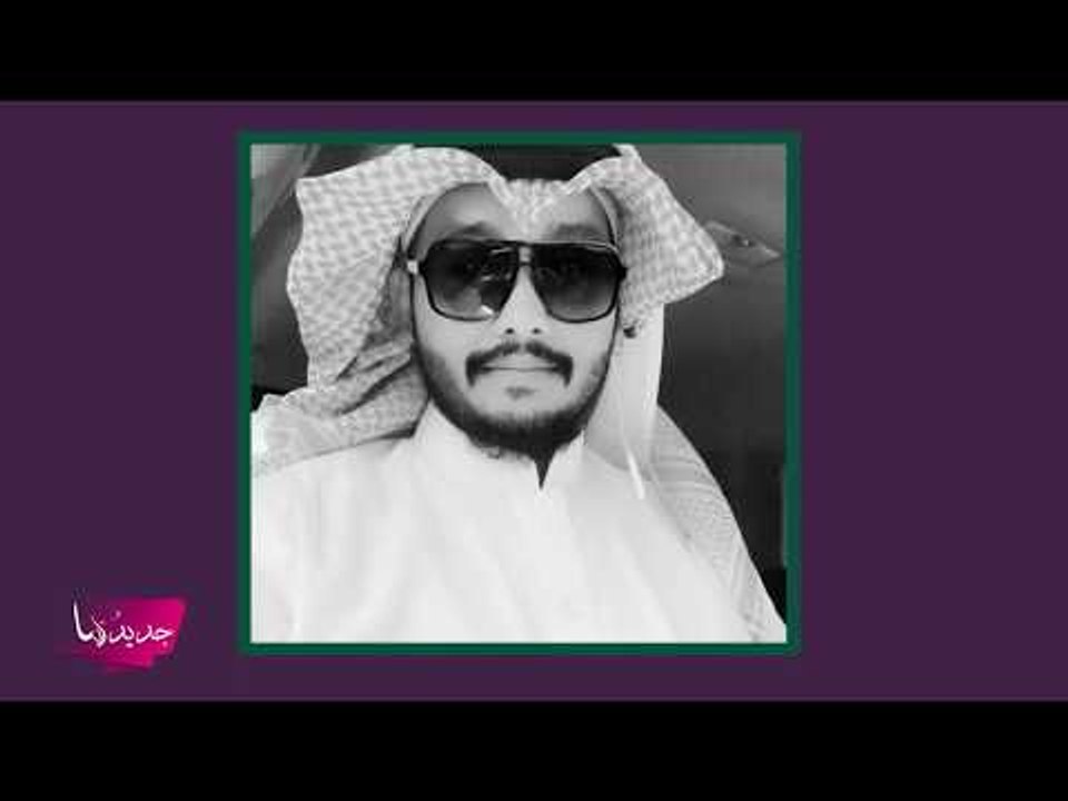 عاجل - وفاة فنان خليجي شاب بطريقة مفاجئة والأسب...