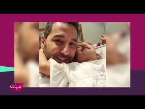 ريم السعيدي زوجة وسام بريدي تغادر لبنان مع ابنتَيها ! شاهدوا لحظة لقاءهم مع وسام وجمال ابنتهم بيلا