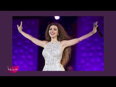 فيديو ميريام فارس وزوجها وابنها على السرير داخل غرفة النوم !! و سيرين عبد النور أصبحت طباخة!