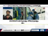 ഖത്തറില്‍ പുനഃസ്ഥാപിച്ച കോവിഡ് നിയന്ത്രണങ്ങള്‍ ഇന്ന് മുതല്‍ പ്രാബല്യത്തില്‍...