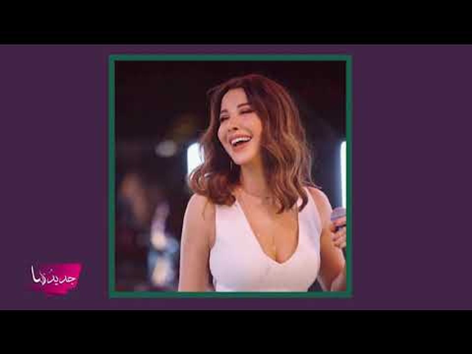 فيديو مسرب من اقتحام منزل نانسي عجرم وزوجها يرو...