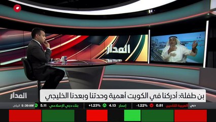 ...شيخ امين...