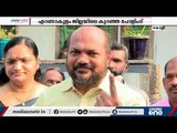 എറണാകുളത്ത് പോളിങ് കുറഞ്ഞത് ആര്‍ക്ക് ഗുണമാകും? | Ernakulam | Kerala Assembly Election 2021