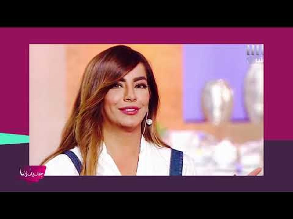فيديو يكشف ما حدث في كواليس عقد قران مذيعة MBC غادة مصلي ... هذا ما حصل مع العريس!