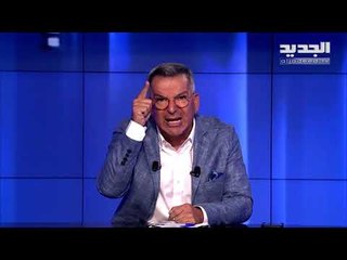 طوني خليفة يفقد اعصابه على اللبنانيين : في أطباء صاروا تحت التراب كرمالكن يا بلا ضمير !!