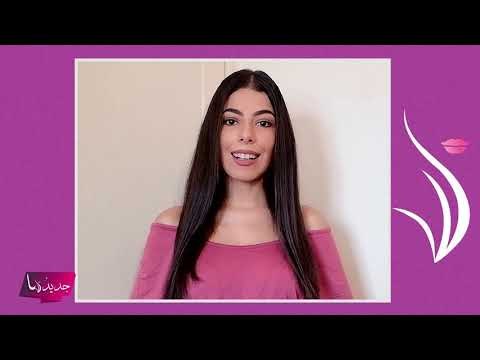 انهيار زين كرزون والتفاصيل الكاملة لاعتقال خطيبها !! ريا أبي راشد بالأبيض؟! نكشف مشاهير غسيل الأموال