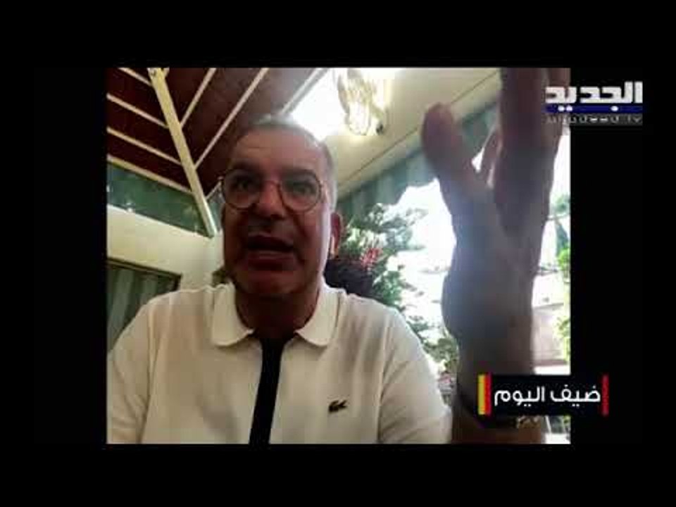 بعد تعيينه سفيرًا للنوايا الحسنة... طوني خليفة يخرج عن صمته وبواجه من اتهموه بـ العمالة !!