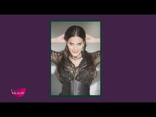 أمل الشهراني تستعرض جسمها بالمايوه و دومينيك حوراني بإطلالة صادمة من دون حمالة صدر !