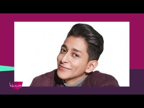 فضيحة - ريان جيلر لقيط ! الكشف عن مربيته للمرة الاولى وأمه الحقيقية سعودية وهو يردّ !