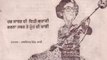 Sidhu's advisor posts Indira Gandhi's sketch holding gun with human skulls, sparks controversy