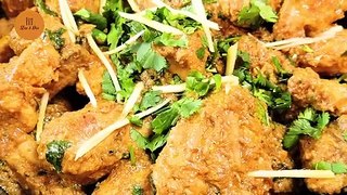 Reshmi chicken Recipe by Slice & Dice _ Reshmi Chicken Masala _ Chicken Reshmi handi _ Slice & Dice