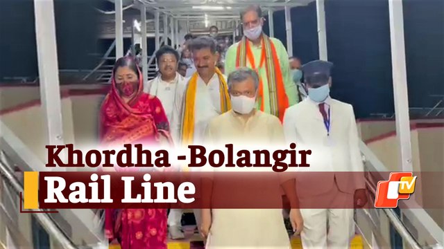 Railway Projects In Odisha Will Be Given Priority: Minister Of Railways Ashwini Vaishnaw