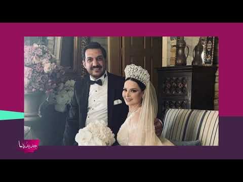 فضائح عائلة ديانا كرزون تخرج الى العلن بعد الزفاف .. فيديو ل زين كرزون في السرير!