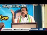 'സംസ്ഥാനം ഭരിക്കുന്നത് നാണമില്ലാത്ത ഭരണാധികാരി,ജലീലിനെ പുറത്താക്കണം'| Ramesh Chennithala | KT Jaleel