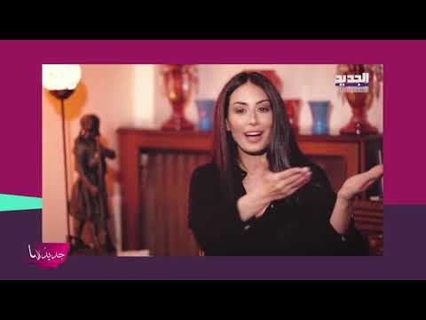 صدمة - زفاف نجمة ذا فويس هبة طوجي على ابراهيم معلوف ... والجمهور يسأل عن علاقتها بأسامة الرحباني