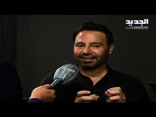 بسبب والدته - عاصي الحلاني ينهار بالبكاء امام الكاميرا في مقابلة خاصة !!