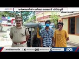 വർക്കലയിൽ 4 കിലോ കഞ്ചാവ് പിടികൂടി